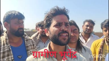 #कोसीकला ग्राम सुपाना में कौशिक द्वारा को क्षतिग्रस्त मामले को लेकर प्रेमचंद ने आरोप बताएं निराधार