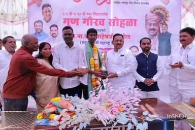 अहमदपूर: नववी व दहावीतील गुणवंत विद्यार्थ्यांच्या गुणगौरव सोहळा संपन्न सहकार मंत्री बाबासाहेब पाटील यांची उपस्थिती