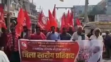 कटेया: कटेया में माले का प्रतिरोध मार्च, जितेंद्र पासवान की सजा का विरोध, बड़ी संख्या में कार्यकर्ता शामिल