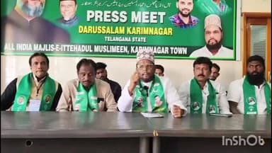 మానకొండూరు: బిజెపికి మేయర్ పదవి దక్కడానికి కారణం బండి సంజయ్ కాదు..BRS MLA గంగులనే : MIM కరీంనగర్ అధ్యక్షుడు గులాం అహ్మద్ హుస్సేన్