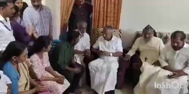 മല്ലപ്പള്ളി: ആലിൻ ഷെറിൻ്റെ മാതാപിതാക്കളെ മുഖ്യമന്ത്രി പിണറായി വിജയൻ മല്ലപ്പള്ളിയിലെ വീട്ടിൽ സന്ദർശിച്ചു