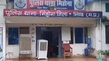 मिहोना: मिहोना बाईपास रोड पर अज्ञात वाहन की टक्कर से एक अधेड़ घायल