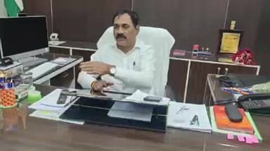 जयसिंहनगर: नगर के वार्ड क्रमांक 8 निवासी के लिए कलेक्टर ने आर्थिक सहायता राशि की स्वीकृति दी