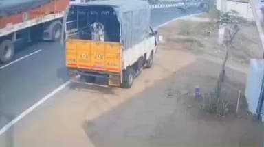 அவிநாசி: அவிநாசி அன்னூர் சாலையில் வாகனங்கள் மோதி விபத்து - பரபரப்பு சிசிடிவி காட்சிகள் வெளியானது