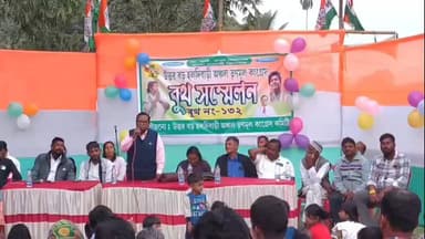 হলদিবাড়ি: বুথে জোর সংগঠন, নির্বাচনের আগে মাঠে নামল তৃণমূল—হলদিবাড়িতে কর্মীদের বার্তা বিধায়কের