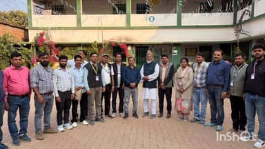 उधवा: जैक आब्जर्वर ने उधवा प्रखंड के विभिन्न परीक्षा केंद्रों का निरीक्षण किया, आवश्यक दिशा-निर्देश दिए