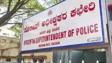 ಹೊಳೆ ನರಸೀಪುರ: ನಗರ ಪೊಲೀಸ್ ಠಾಣೆ ಎದುರು ಮದ್ಯಪಾನ ಮಾಡಿ ವ್ಯಕ್ತಿಯ ರಂಪಾಟ