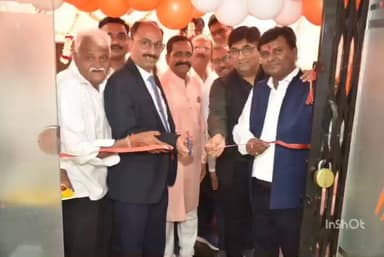 पेटलावद: पेटलावद में बैंक ऑफ बड़ौदा के नए परिसर का भव्य शुभारंभ