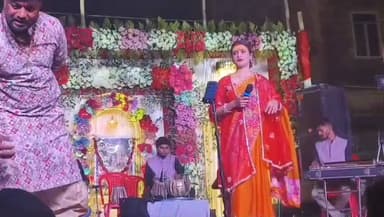 धमदाहा: महाशिवरात्रि पर भवानीपुर में भक्ति जागरण की धूम, रातभर श्रद्धालु भक्ति व उल्लास में झूमते रहे