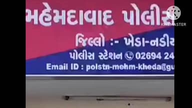 મહેમદાવાદ: નેનપુર ગામે ટ્રેક્ટરને સાઈડ આપવા જેવી સામાન્ય બાબતે બોલાચાલીમાં મારામારી