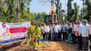 ಸಕಲೇಶಪುರ: ಹಾನುಬಾಳು ಭೈರವೇಶ್ವರ ದೇವಸ್ಥಾನದ ರಸ್ತೆ ಕಾಮಗಾರಿಗೆ ಶಾಸಕ ಸಿಮೆಂಟ್ ಮಂಚು ಗುದ್ದಲಿ ಪೂಜೆ