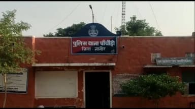 खींवसर: नशा तस्करी मामले में गिरफ्तार हार्डकोर आरोपी से पांचौड़ी पुलिस कर रही पूछताछ, दो दर्जन मामले दर्ज हैं