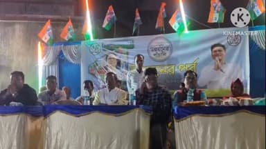 কুলপি: চন্ডিপুর গ্রাম পঞ্চায়েতের হাসকি গ্রামে উন্নয়নের পাঁচালী নিয়ে তৃণমূলের কর্মীসভা উপস্থিত বিধায়ক