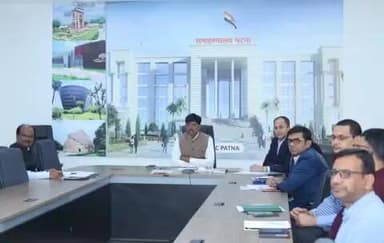 जिलाधिकारी, पटना द्वारा बिहार लोक शिकायत निवारण अधिकार अधिनियम एवं बिहार लोक सेवाओं का अधिकार अधिनियम (आरटीपीएस) से संबंधित मामलों की समीक्षा की गई। राज्य सरकार द्वारा निर्धारित मानकों के अनुरूप जिला में बेहतर प्रगति पर हर्ष व्यक्त किया।