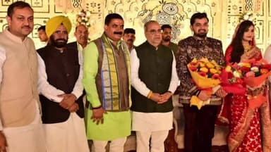 बिलासपुर: राज्यमंत्री बलदेव सिंह औलख ने जौनपुर में विधायक रमेश चंद्र मिश्र के बेटे के शादी समारोह में भाग लिया