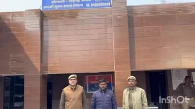 मीरगंज: शीशगढ़ पुलिस ने शादी का झांसा देकर दुष्कर्म करने वाले आरोपी को गिरफ्तार कर जेल भेजा