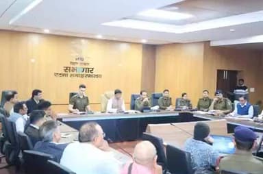 जिलाधिकारी, पटना की अध्यक्षता में आज समाहरणालय स्थित सभागार में बिहार कोचिंग संस्थान (नियंत्रण एवं विनियमन) अधिनियम, 2010 के प्रभावी क्रियान्वयन हेतु बैठक आयोजन किया गया। सभी हितधारकों को अधिनियम के प्रावधानों का अक्षरशः अनुपालन का निदेश।