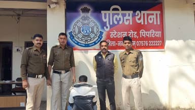 पिपरिया: स्मैक पाउडर मामले में सह आरोपी राज साहू गिरफ्तार, न्यायालय में पेश कर भेजा गया जेल