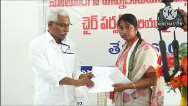 కూసుమంచి: ఏదులాపురం మున్సిపాలిటీలో చైర్మన్ గా పోకబత్తిని అనిత, వైస్ చైర్మన్ తమ్మినేని నవీన్ ఎన్నిక