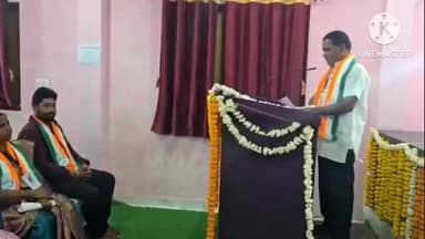 బాల్కొండ: భీమ్గల్ మున్సిపల్ చైర్పర్సన్ గా నాగమణి ఎన్నిక