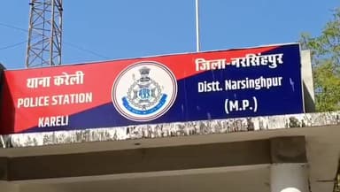 करेली: ट्रीली फैक्ट्री के संचालक और पार्टनर पर करेली थाने में मामला दर्ज