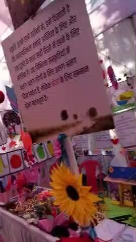 mahila vikash kender Torpa