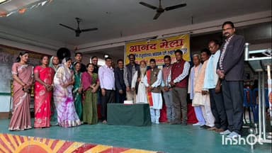 उदयपुर: उदयपुर के स्काई रिच एजुकेशन हायर सेकेंडरी स्कूल में भव्य आनंद का आयोजन संपन्न हुआ