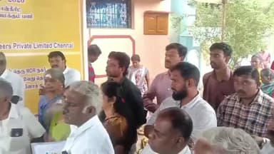 அருப்புக்கோட்டை: நகராட்சி வடம்போக்கி தெருவில் ரூபாய் 2 கோடியே 14 லட்சம் மதிப்பில் சாலை அமைக்கும்
பணிகளுக்கு வருவாய் துறை அமைச்சர் அடிக்கல் நாட்டினார்