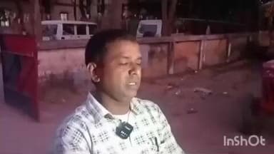 हसपुरा: हसपुरा अंचल कार्यालय के सहायक को विजिलेंस की टीम ने ₹10,000 घुस लेते किया गिरफ्तार, मचा हड़कंप