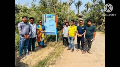 বসিরহাট ১: বসিরহাটে 'পথশ্রী' প্রকল্পের শুভ সূচনা: পরিদর্শনে চেয়ারম্যান অদিতি রায় মিত্র