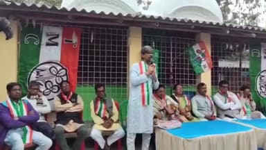 জয়নগর ১: জয়নগরে তৃণমূল কংগ্রেসের সাংগঠনিক বৈঠক