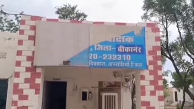 खाजूवाला: केजेडी से पुलिस ने अवैध शराब के साथ एक व्यक्ति को किया गिरफ्तार