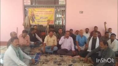 मझोली: मझौली तहसील कार्यालय के पास किसानों का धरना प्रदर्शन जारी, धान खरीदी के भुगतान की मांग