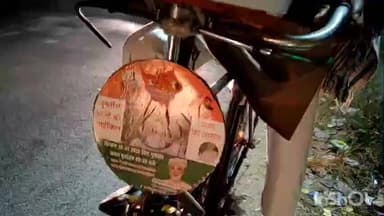 পুরুলিয়া ১: বৃক্ষরোপণ সহ মানুষের মৌলিক অধিকার নিয়ে সাইকেলে দেশ ভ্রমণে বেরোয় উত্তরপ্রদেশের বিনোদ সেবক