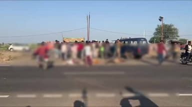 बदरवास: बदरवास में हाईवे पर दर्दनाक सड़क हादसा, बाइक चालक की मौके पर मौत, पत्नी व बेटा घायल