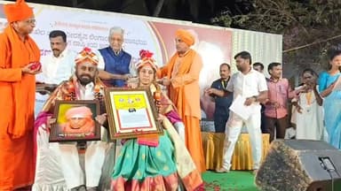 ಭಾಲ್ಕಿ: ಪಟ್ಟಣದಲ್ಲಿ ಅಖಿಲಭಾರತ ವೀರಶೈವ ಲಿಂಗಾಯತ ಮಹಾಸಭಾದ ರಾಷ್ಟ್ರೀಯ ಅಧ್ಯಕ್ಷ ಈಶ್ವರ ಖಂಡ್ರೆ ಅವರಿಗೆ ಸನ್ಮಾನ