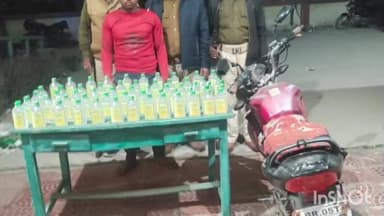 बनकटवा: पुलिस ने नेपाली शराब और एक बाइक के साथ एक तस्कर को किया गिरफ्तार