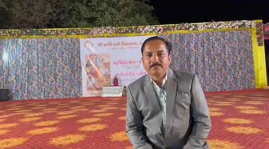 નેત્રંગ: શ્રી સાંદીપનિ વિદ્યાલય નેત્રંગ ખાતે વાર્ષિકોત્સવ યોજાયો