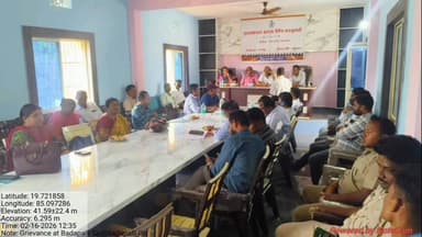 ଖଲ୍ଲିକୋଟ୍: ବାଦପଲ୍ଲୀ ଗ୍ରାମ ପଞ୍ଚାୟତ କାର୍ଯ୍ୟାଳୟ ପରିସରରେ ପଞ୍ଚାୟତ ସ୍ତରୀୟ ଜନ ଅଭିଯୋଗ ଶୁଣାଣି ଶିବିର ଅନୁଷ୍ଠିତ