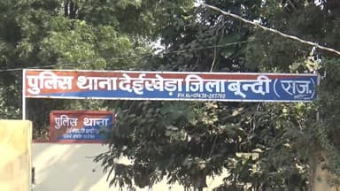 इंद्रगढ़: लबान के पास मेगा हाईवे पर मवेशी आने से बाइक असंतुलित होकर फिसली, युवक गंभीर घायल