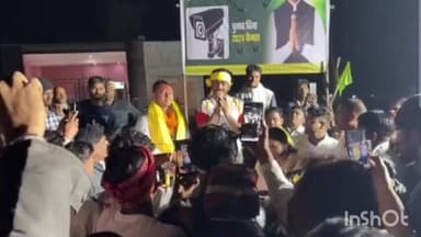 तोपचांची: मानटांड निवासी विधायक जयराम महतो ने धनबाद मेयर प्रत्याशी प्रकाश कुमार के लिए जनता से समर्थन मांगा