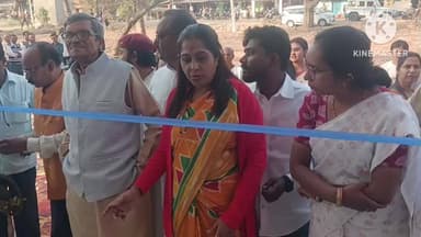 জয়পুর: গড়জয়পুর আর বি বি হাই স্কুলের কমিউনিটি হল এর উদ্বোধন