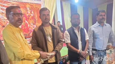 थानखम्हरिया: झिरिया में श्री अखंड नवधा रामायण में बेमेतरा जिला पंचायत के सदस्य हरीश साहू हुए शामिल