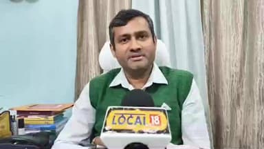 उदवंत नगर: उदवंतनगर, जीरो माइल सहित आरा के कई इलाकों में सर्किल रेट में भारी बढ़ोतरी, जमीन खरीदना अब होगा महंगा