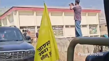 बेतालघाट: बेतालघाट विधानसभा सम्मेलन में शीलू कुमार की जनसभा ने नया रिकॉर्ड कायम किया, 7 से 8 हजार लोगों को किया संबोधित