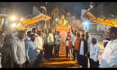 कन्नड: पिशोर जिल्हा परिषदेत केतन काजे विजयी झाल्याबद्दल विटा येथे जल्लोष, विकासाची ग्वाही!