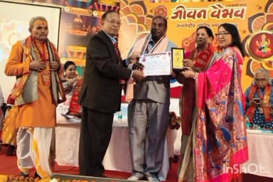 हाटपिपल्या: भोपाल में अंतर्राष्ट्रीय ज्योतिष सम्मेलन में नाथूलाल सोठिया ज्योतिष भूषण अवॉर्ड से सम्मानित