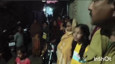 इस्लामनगर अलीगंज: मानपुर के जदयू युवा नेता रामाशीष कुशवाहा लापता, चार दिन बाद भी नहीं मिला कोई सुराग