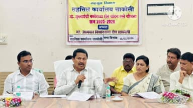 साकोली: साकोलीत आमदार नाना पटोलेंनी घेतला ‘शेत पाणंद रस्ते’ योजनेचा धडाका; प्रलंबित कामे तातडीने पूर्ण करण्याचे निर्देश!