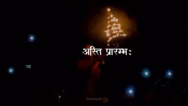 अंतः अस्ति प्रारंभ: 🥺
Bless your feed with @kashiwala65 be a Banaras addict and make as your dealer.
#kashi #life #lov...